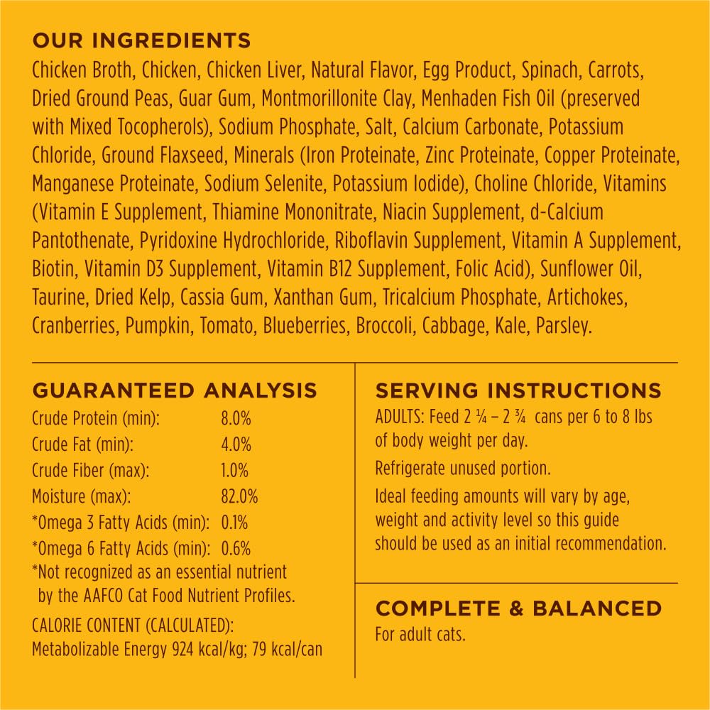 Instinct Flaked Chicken Entrée Wet Cat Food - 3 Ounces, 24 Pack