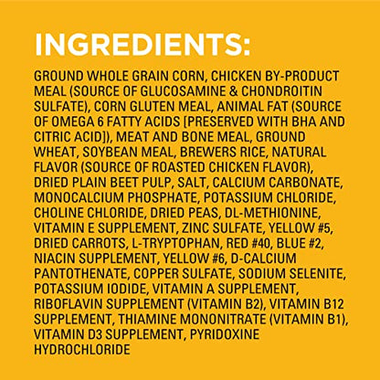 Nutrition Big Dog Dry Dog Food, Roasted Chicken, Rice and Vegetable Flavor, 16 lb. Bag