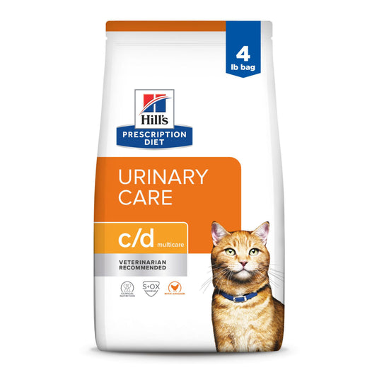 Multicare Urinary Care with Chicken Dry Cat Food, Veterinary Diet, 4 lb. Bag