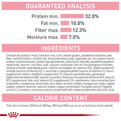 Feline Health Nutrition Kitten Spayed Dry Cat Food, 2.5 lb bag