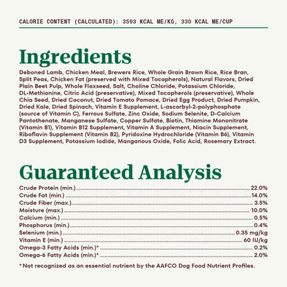 Choice Small Bites Adult Dry Dog Food, Lamb and Brown Rice Recipe, 30 lbs.