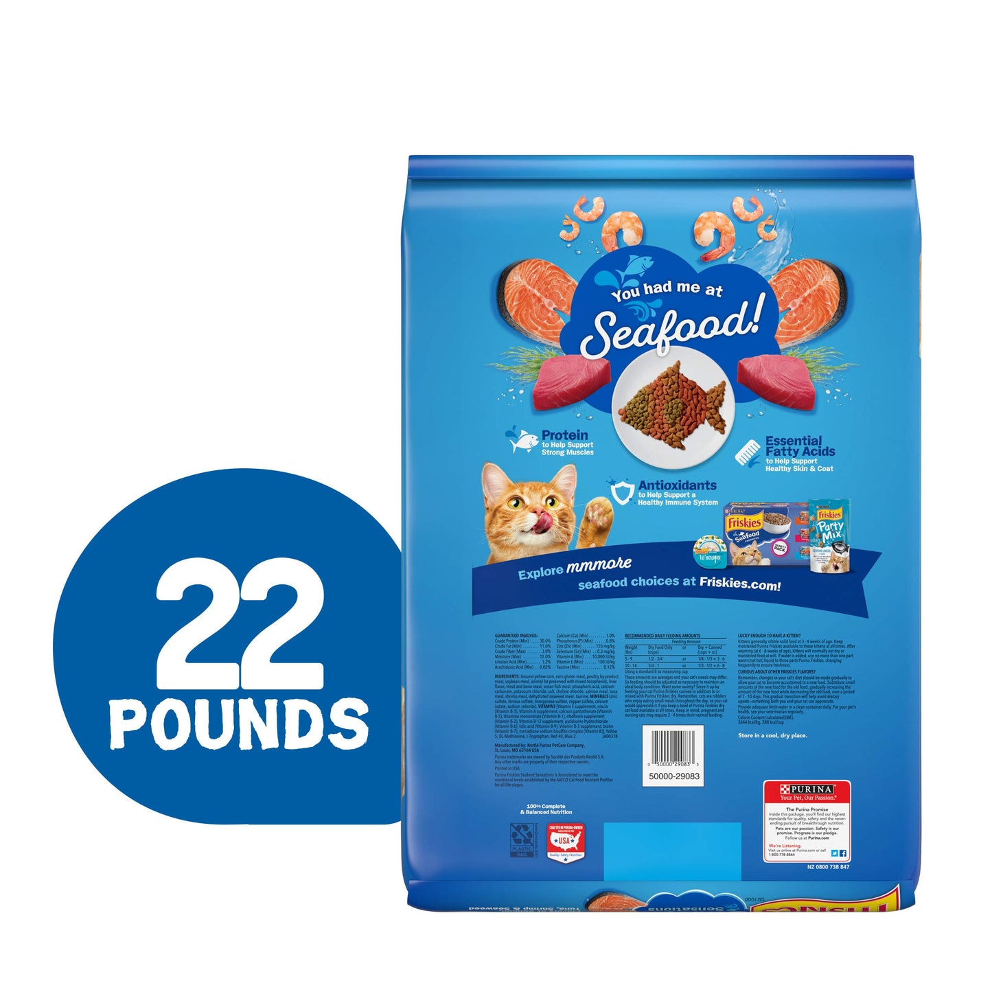 Purina Dry Cat Food, Seafood Sensations - 22 lb. Bag